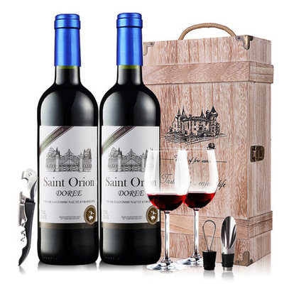 法國原瓶原裝進口 優(yōu)紅酒2支裝干紅葡萄酒禮盒套裝鑒賞